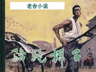 流氓软件下载app大全